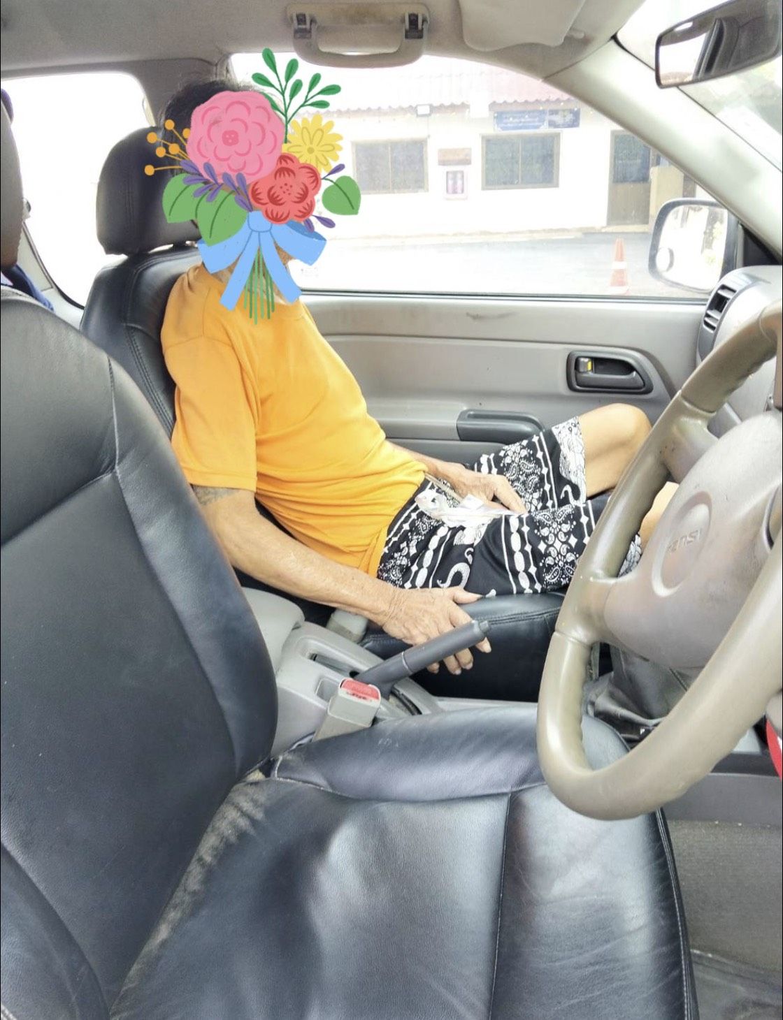 องค์การบริหารส่วนตำบลหินซ้อน