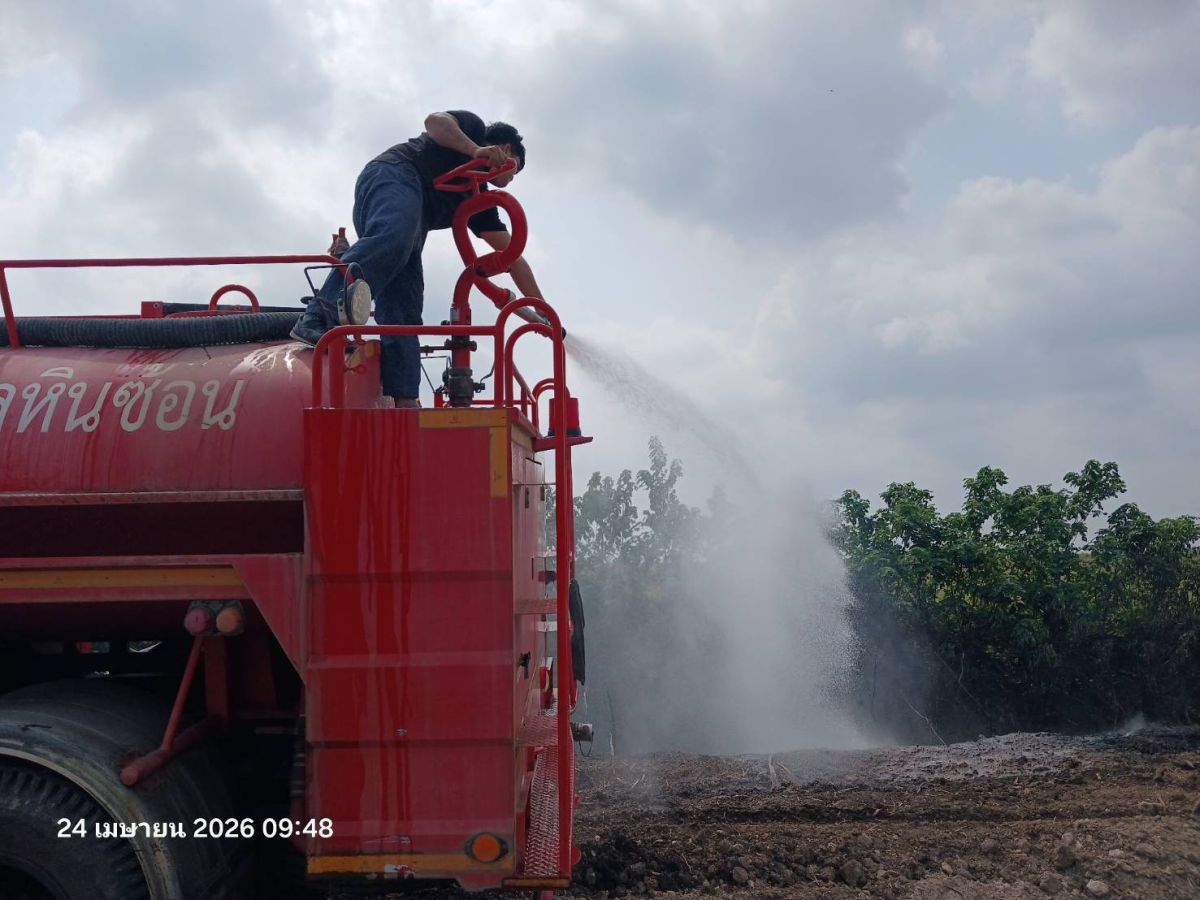 องค์การบริหารส่วนตำบลหินซ้อน