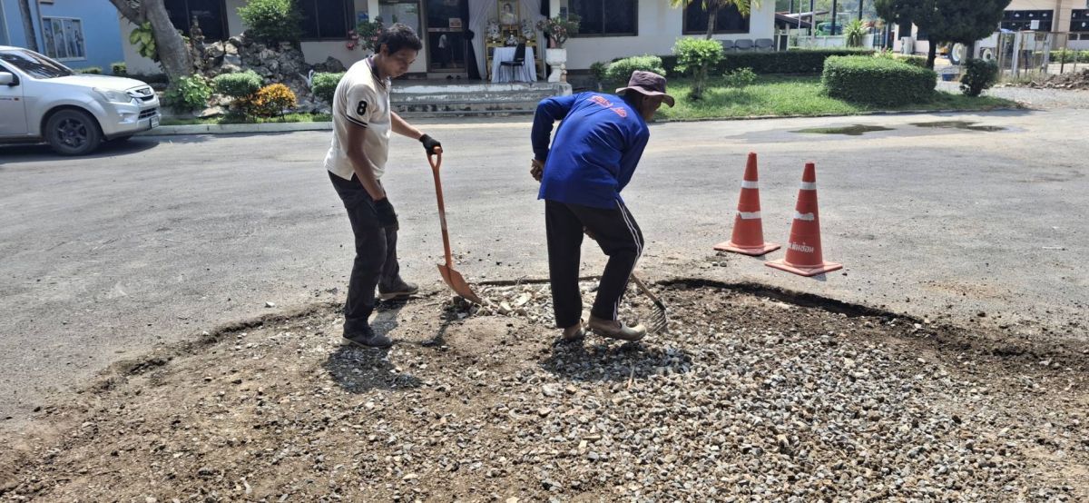 องค์การบริหารส่วนตำบลหินซ้อน