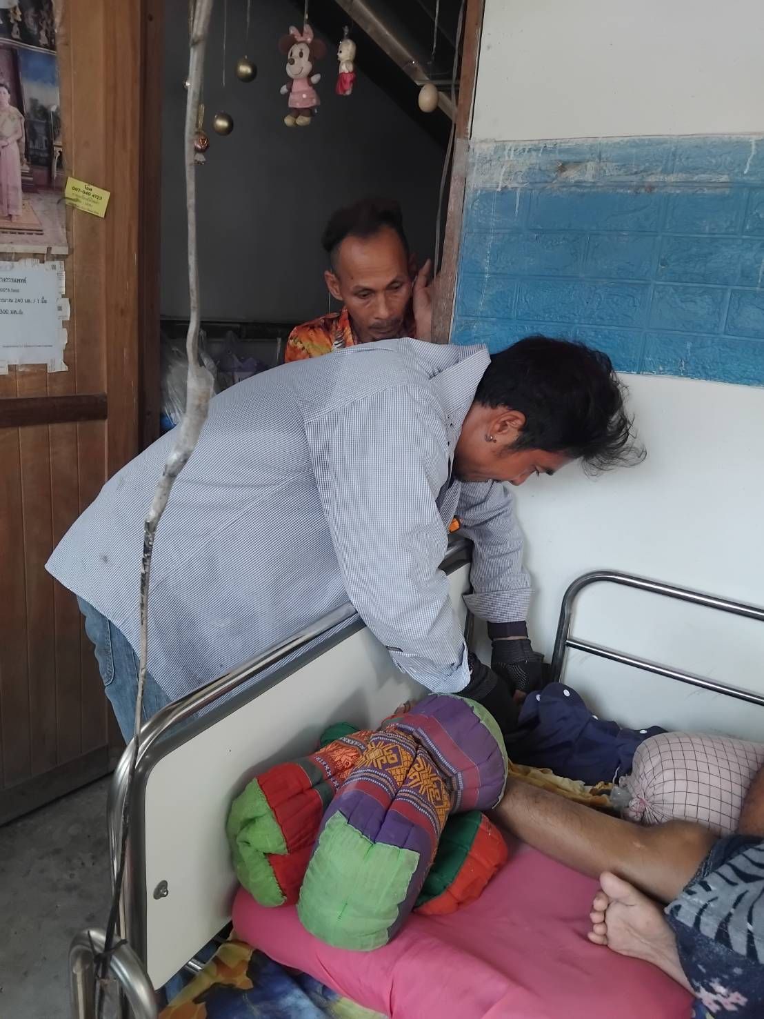 องค์การบริหารส่วนตำบลหินซ้อน