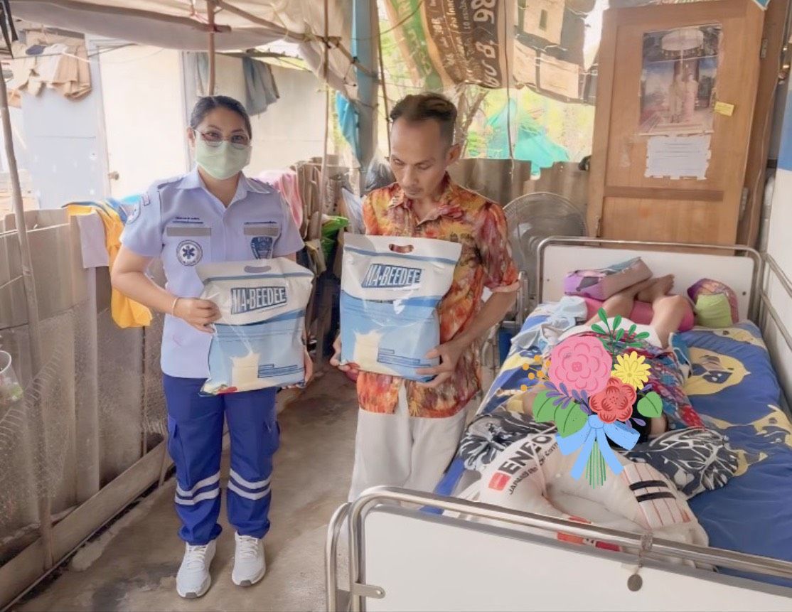 องค์การบริหารส่วนตำบลหินซ้อน
