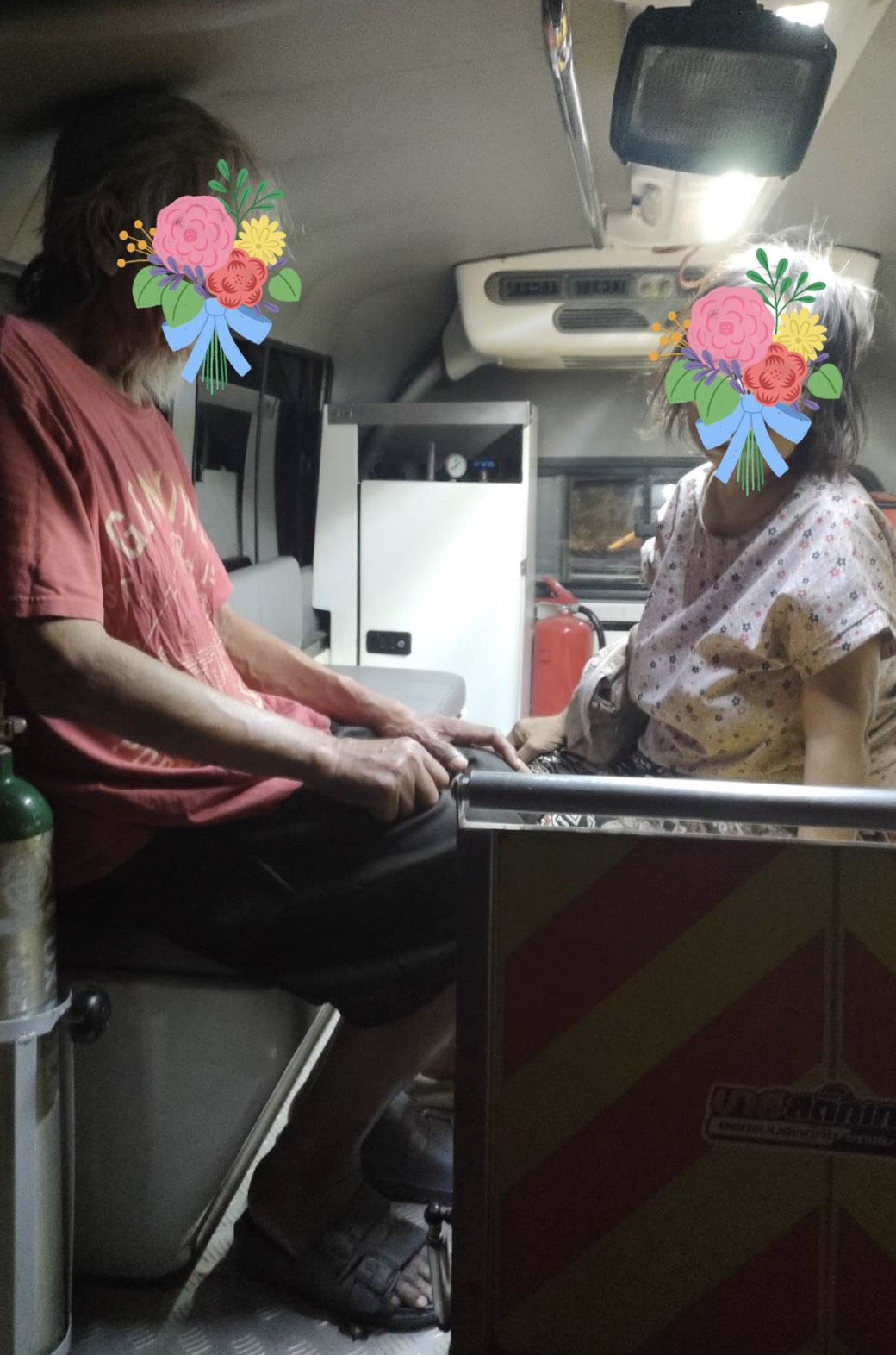 องค์การบริหารส่วนตำบลหินซ้อน