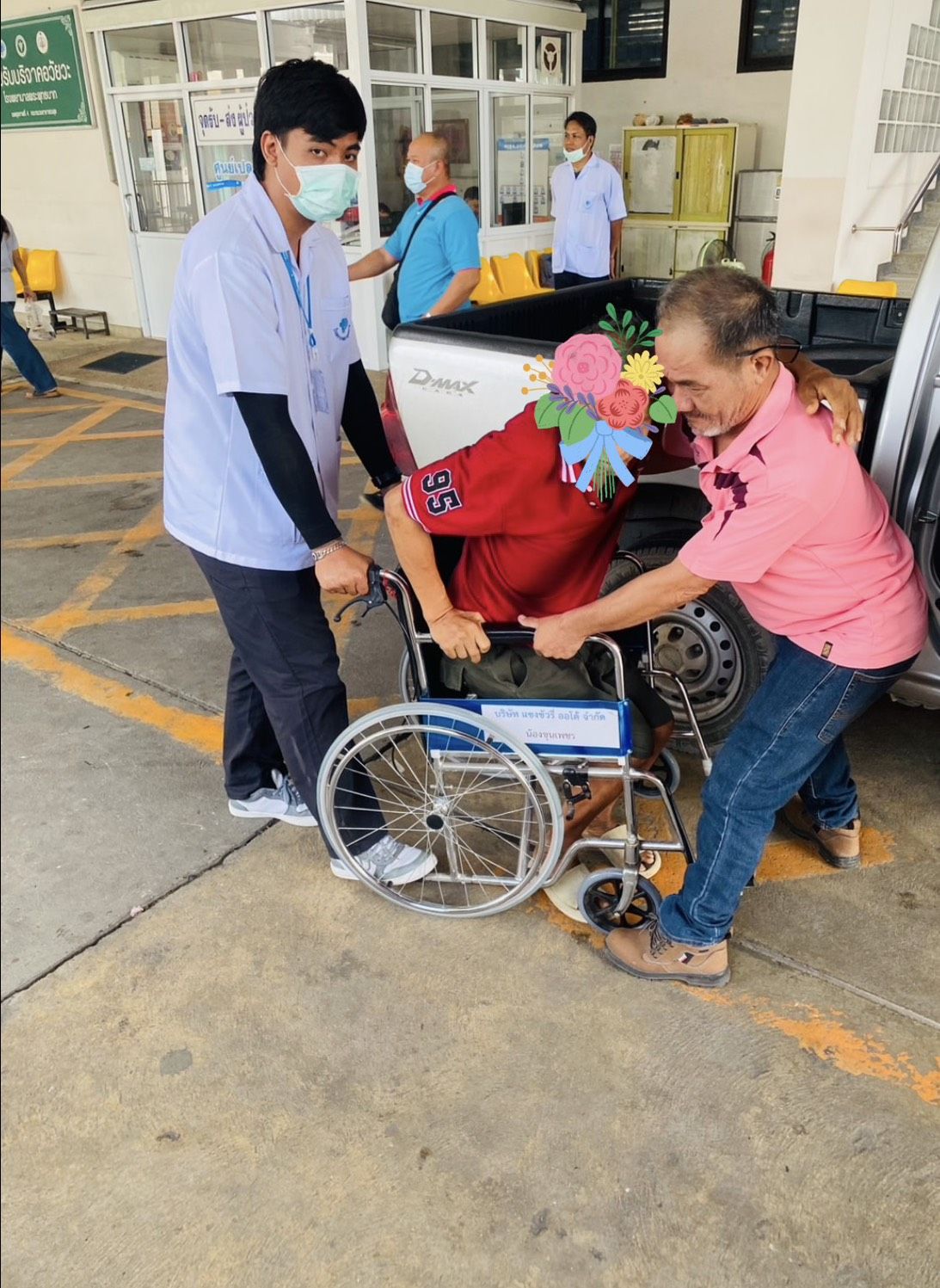 องค์การบริหารส่วนตำบลหินซ้อน
