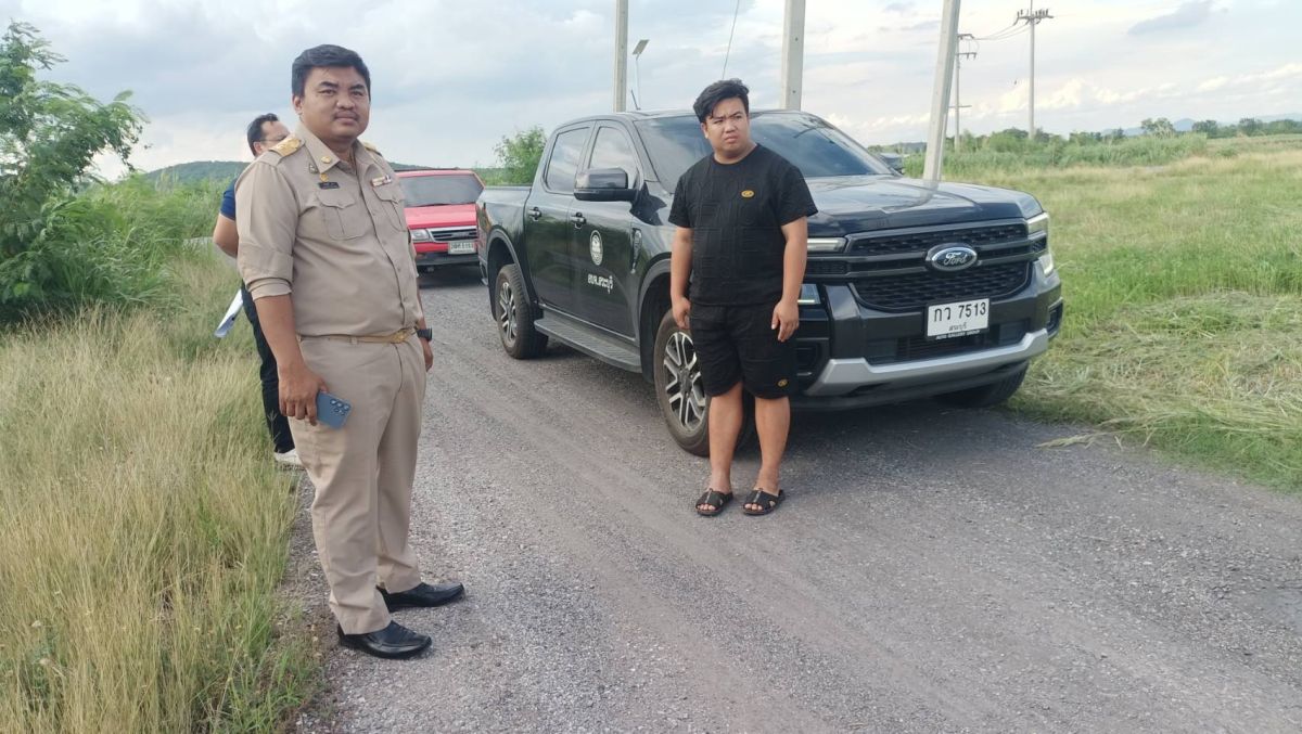 องค์การบริหารส่วนตำบลหินซ้อน
