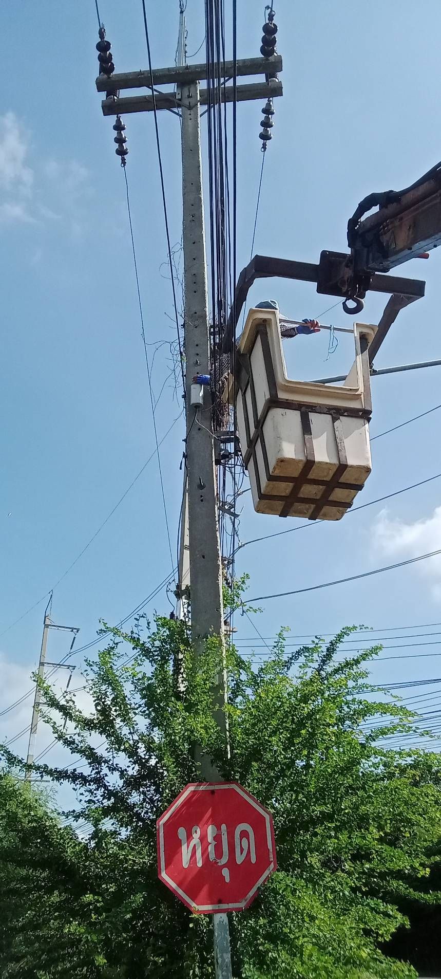 องค์การบริหารส่วนตำบลหินซ้อน