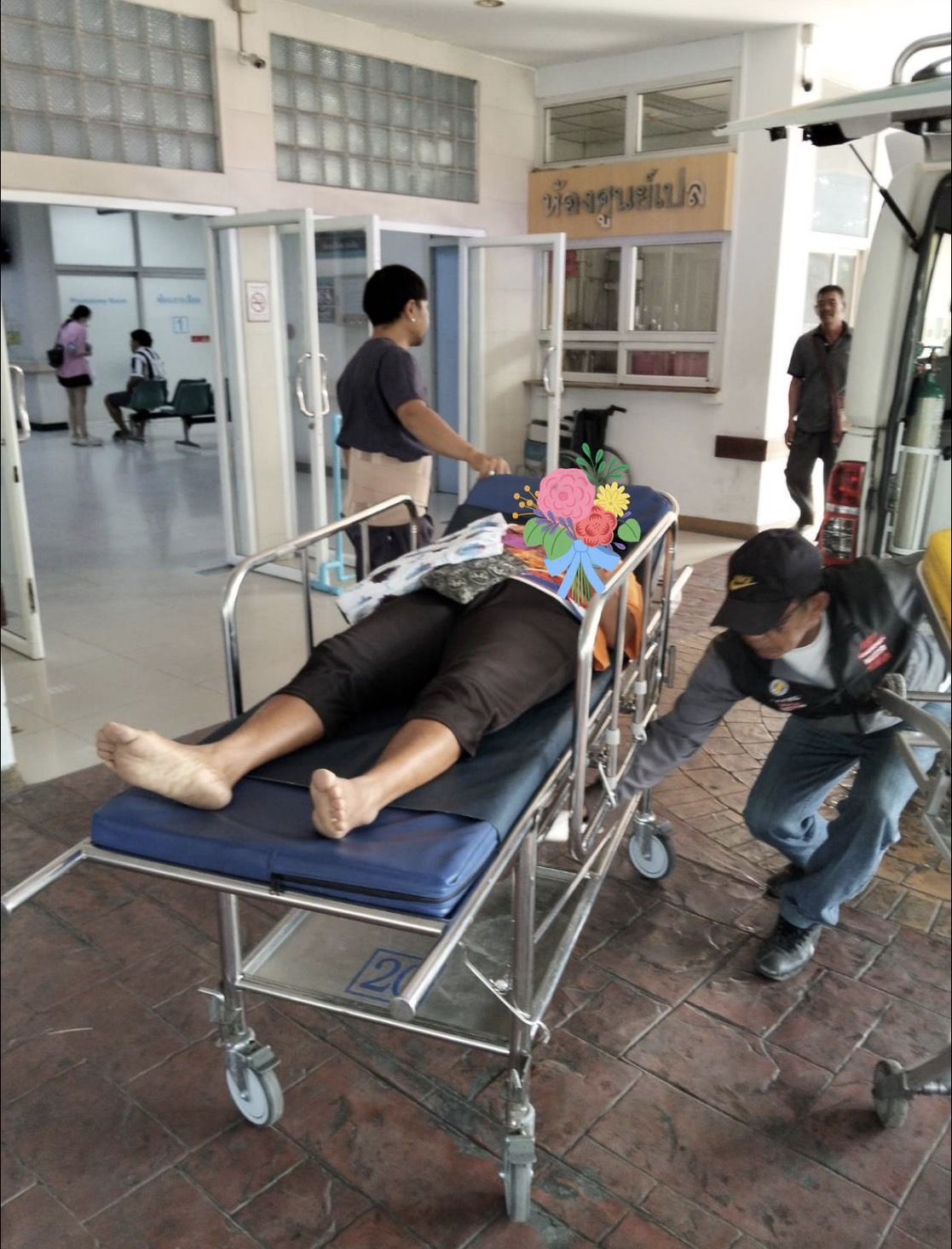 องค์การบริหารส่วนตำบลหินซ้อน