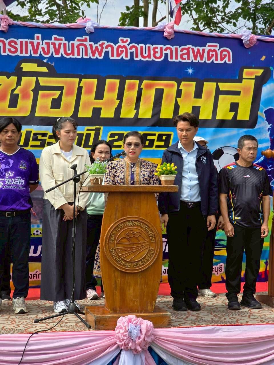 องค์การบริหารส่วนตำบลหินซ้อน