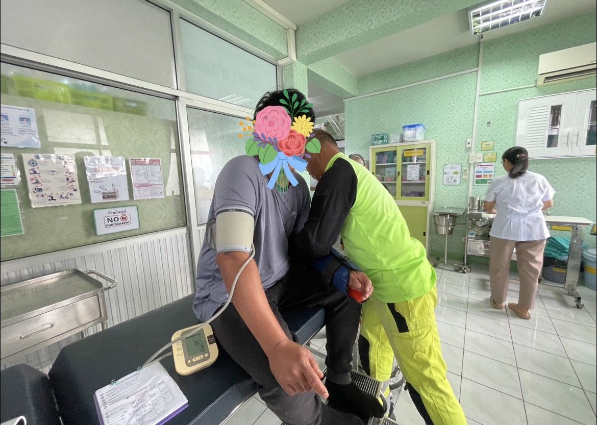 องค์การบริหารส่วนตำบลหินซ้อน