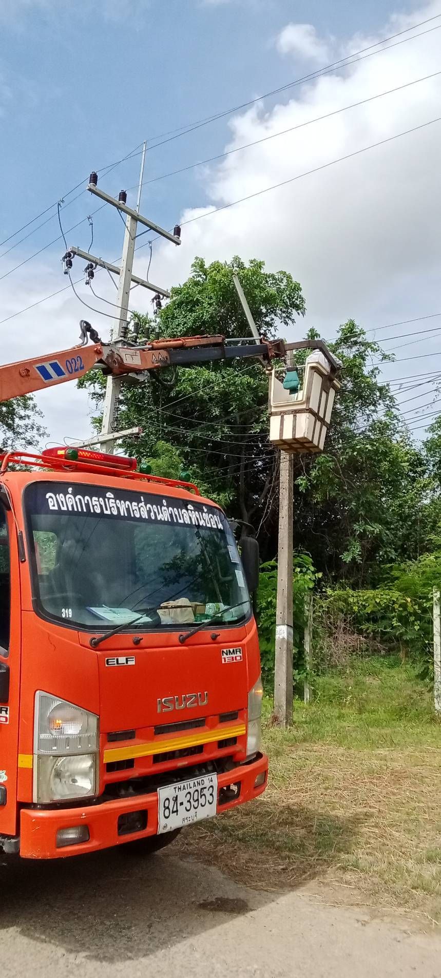 องค์การบริหารส่วนตำบลหินซ้อน