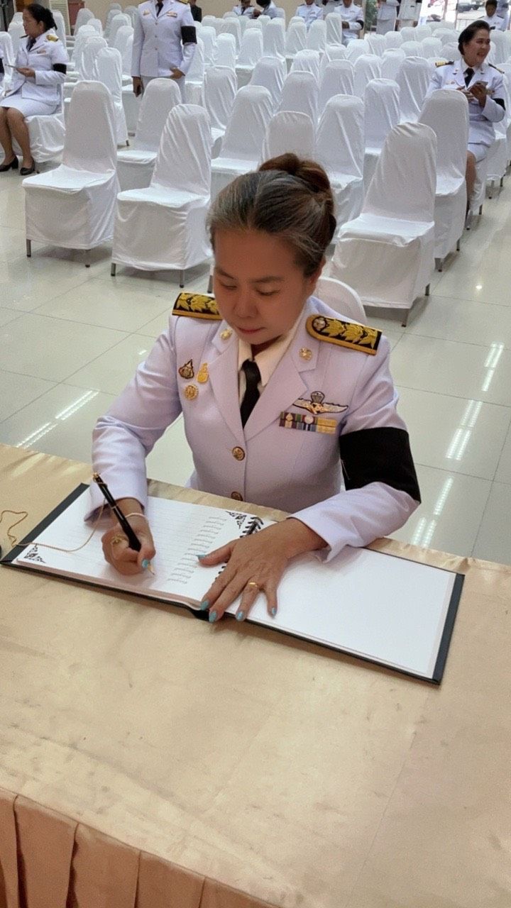 องค์การบริหารส่วนตำบลหินซ้อน