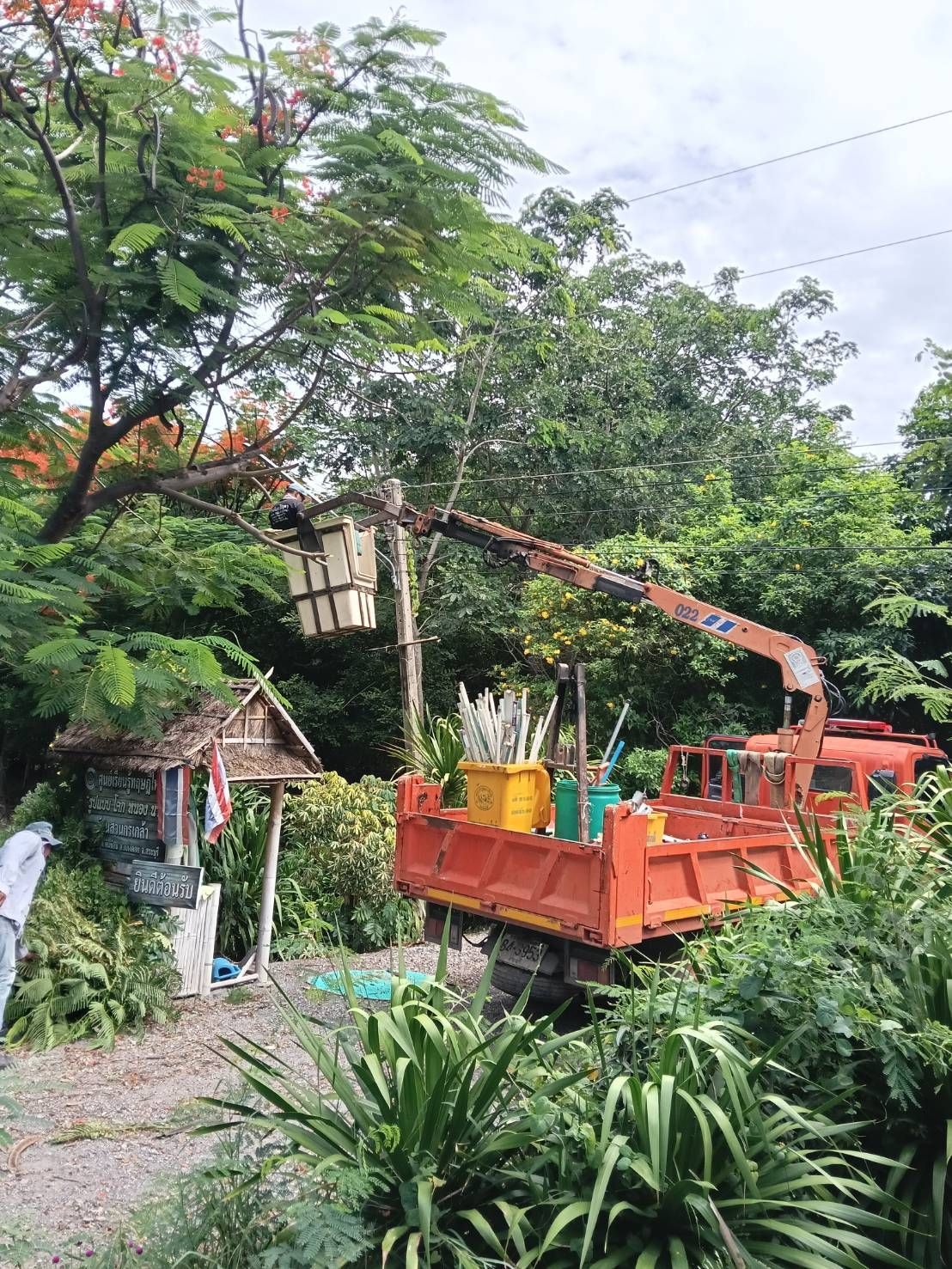 องค์การบริหารส่วนตำบลหินซ้อน