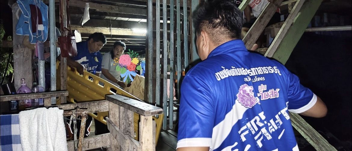 องค์การบริหารส่วนตำบลหินซ้อน