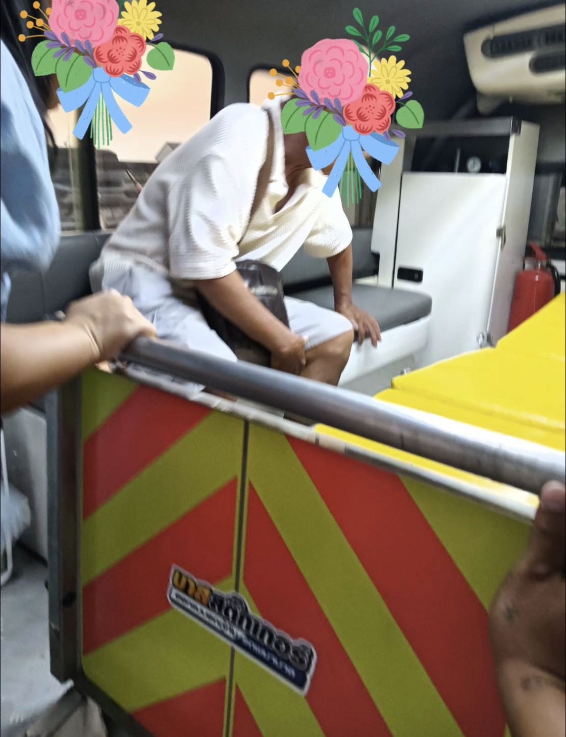 องค์การบริหารส่วนตำบลหินซ้อน