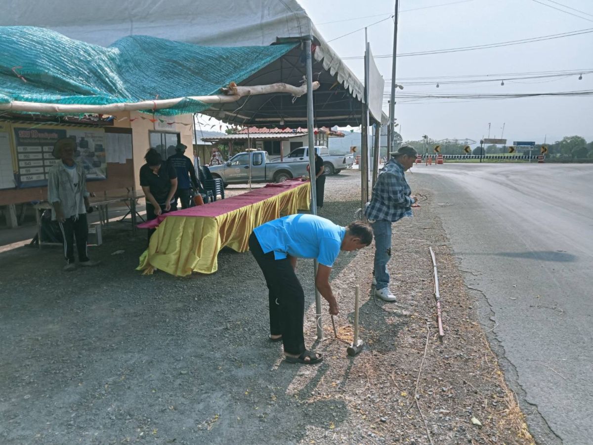 องค์การบริหารส่วนตำบลหินซ้อน